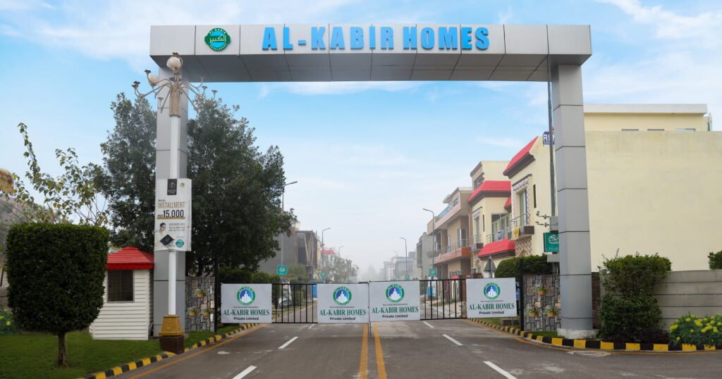 Al Kabir Town Lahore